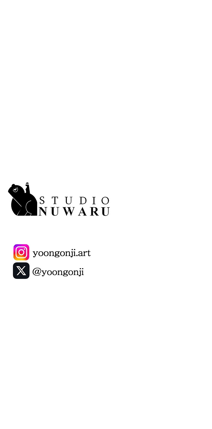 Wonderful New World - Chapter 259 17 Wonderful New World - Chapter 259 17