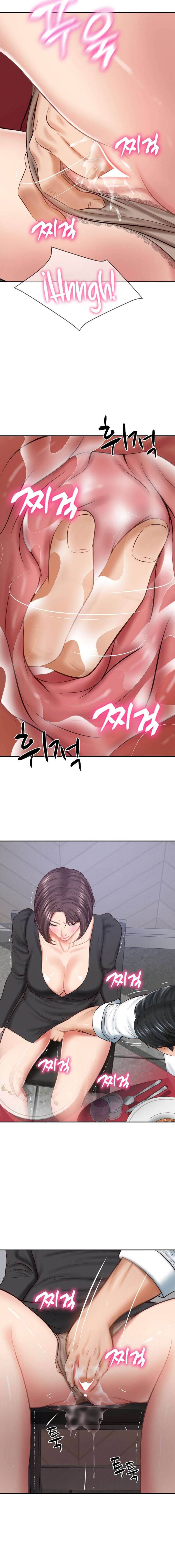 The Billionaire’s Monster Cock Son-In-Law - Chapter 16 9 The Billionaire’s Monster Cock Son-In-Law - Chapter 16 9