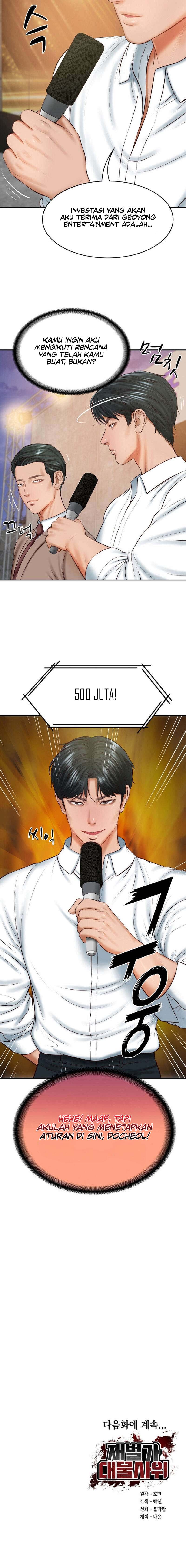 The Billionaire’s Monster Cock Son-In-Law - Chapter 16 19 The Billionaire’s Monster Cock Son-In-Law - Chapter 16 19