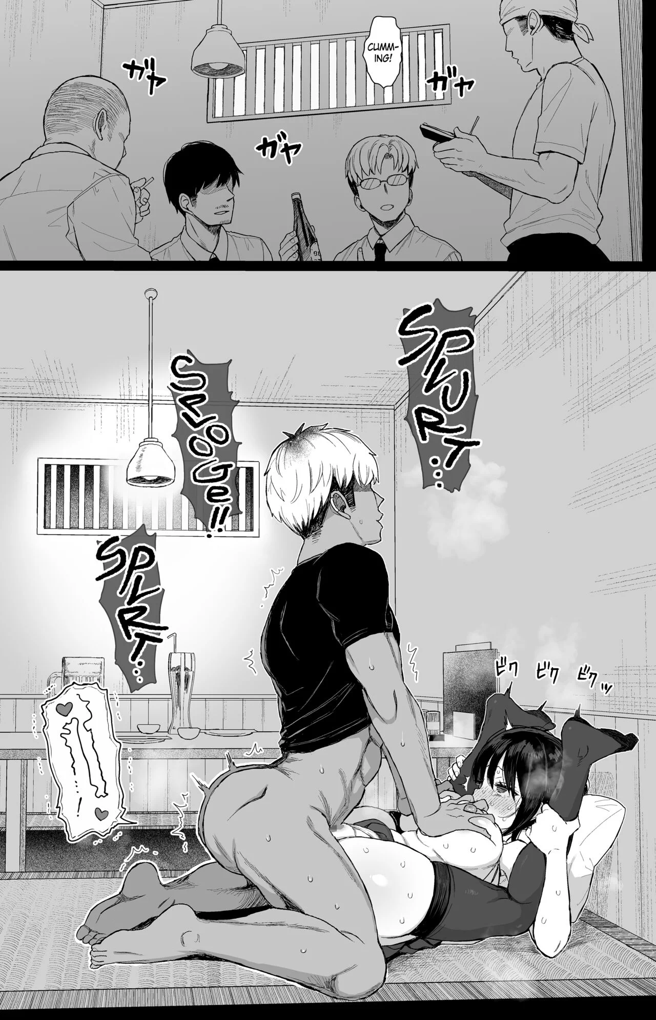Hikaeme Kanojo wa Kobamenai - Chapter 1 27