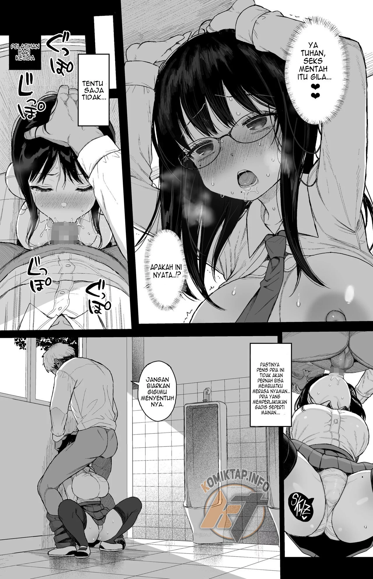 Hikaeme Kanojo wa Kobamenai - Chapter 1 34