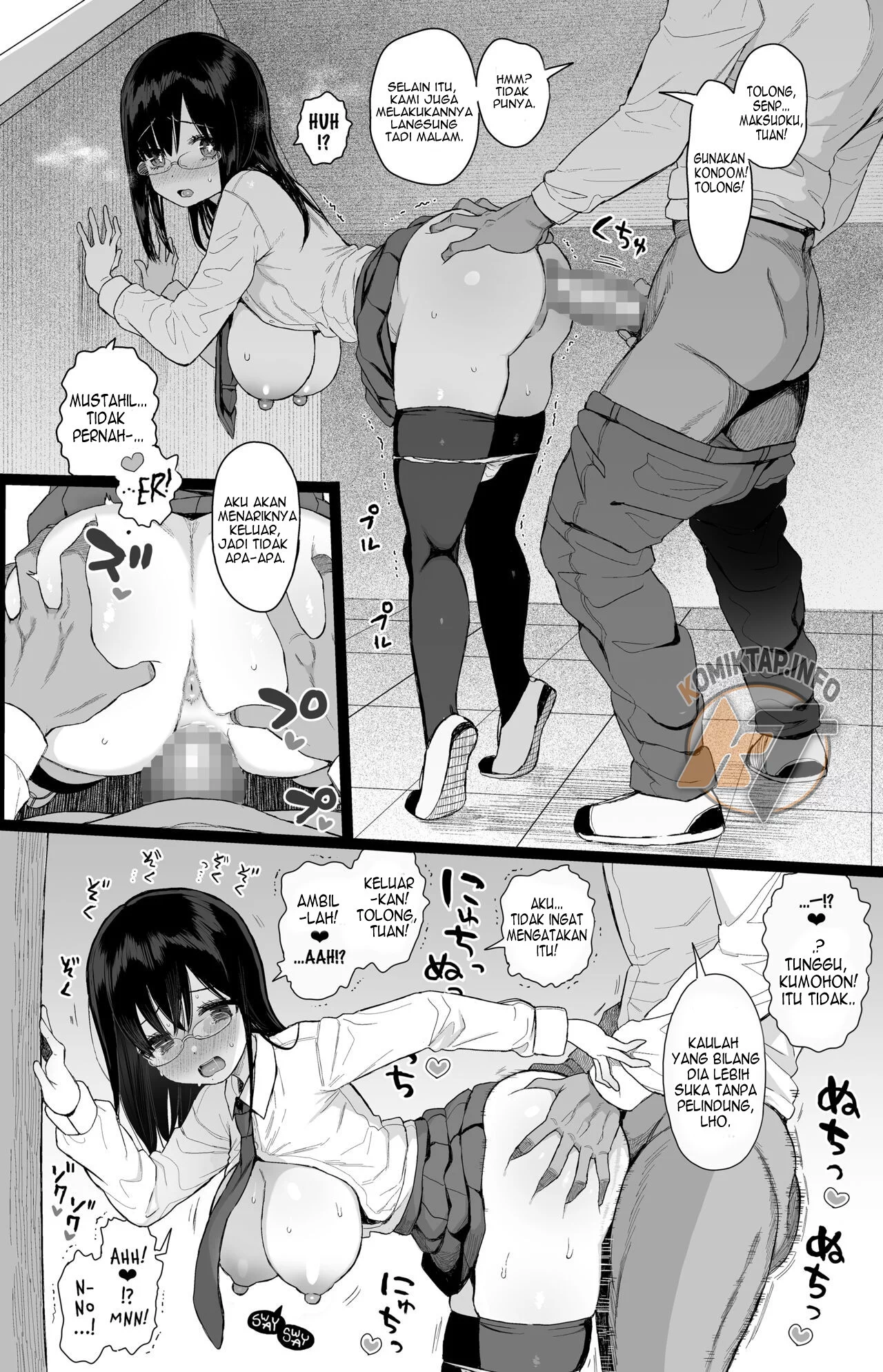 Hikaeme Kanojo wa Kobamenai - Chapter 1 32