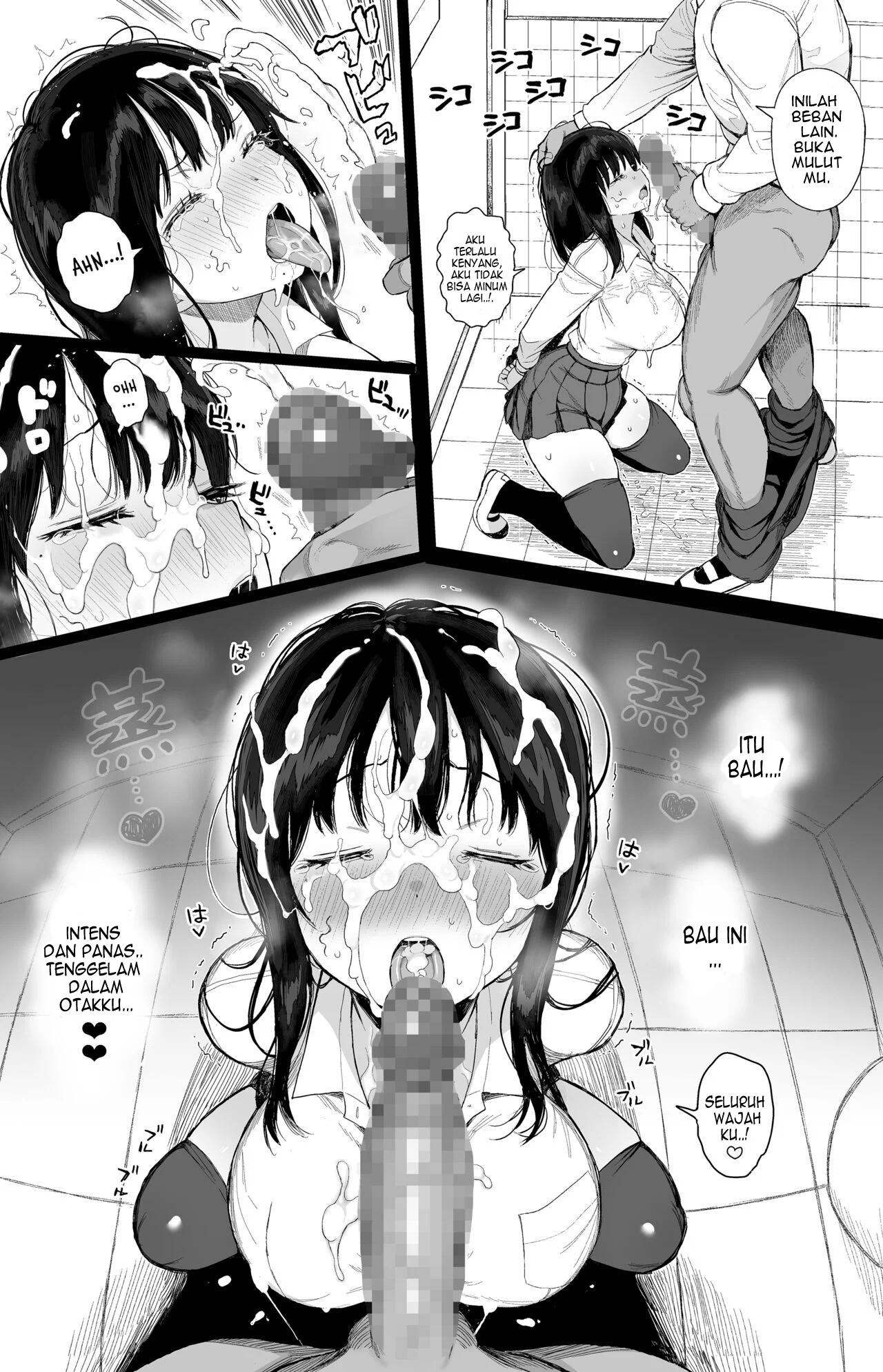 Hikaeme Kanojo wa Kobamenai - Chapter 1 37