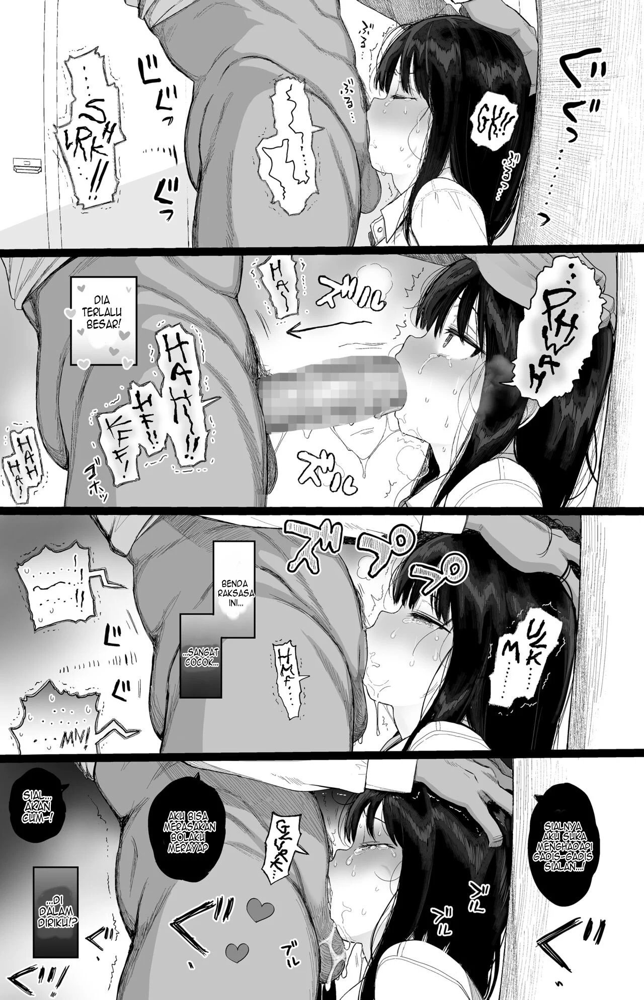 Hikaeme Kanojo wa Kobamenai - Chapter 1 35
