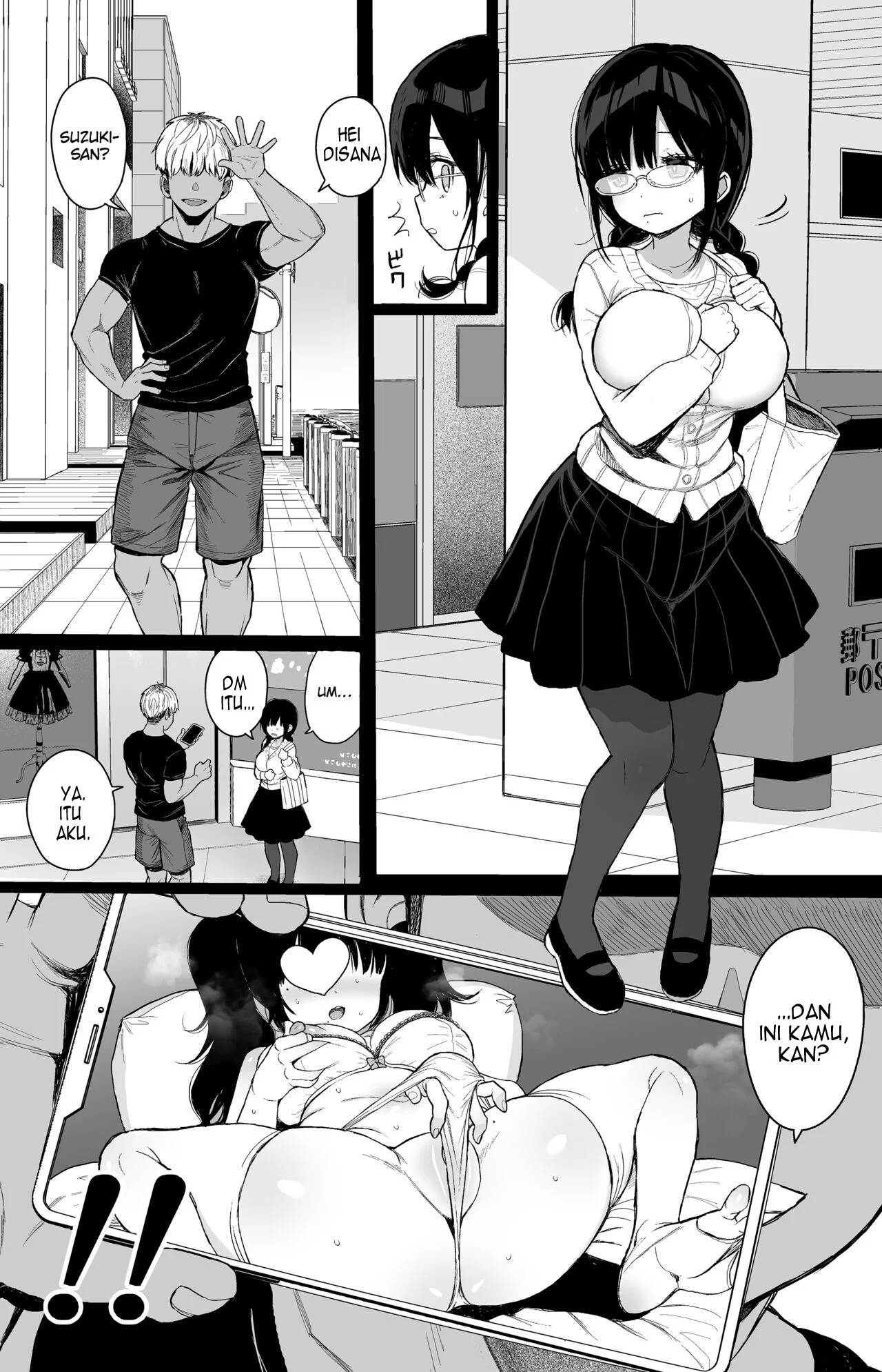 Hikaeme Kanojo wa Kobamenai - Chapter 1 9