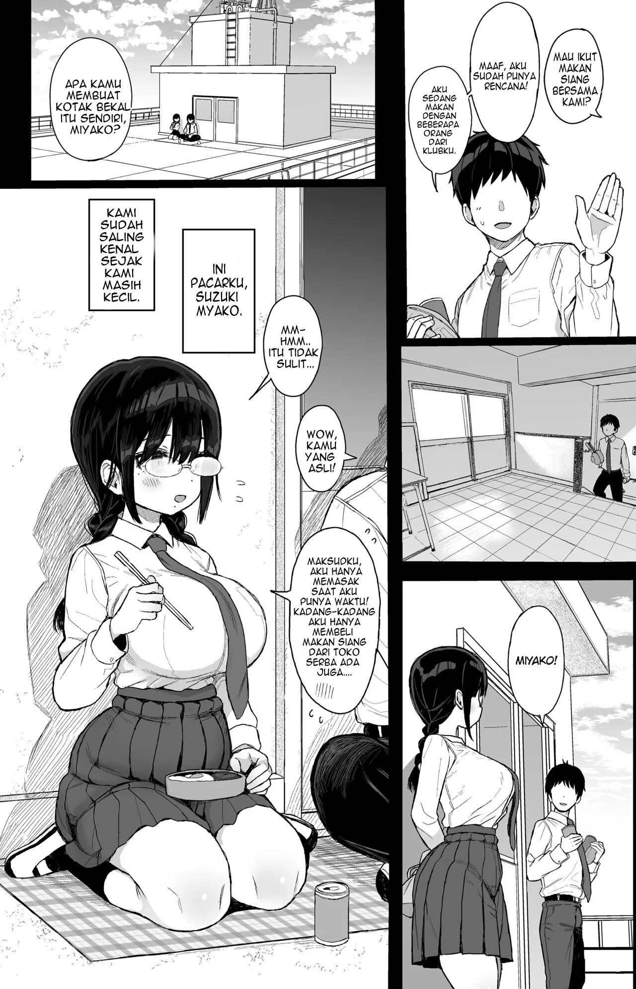 Hikaeme Kanojo wa Kobamenai - Chapter 1 5
