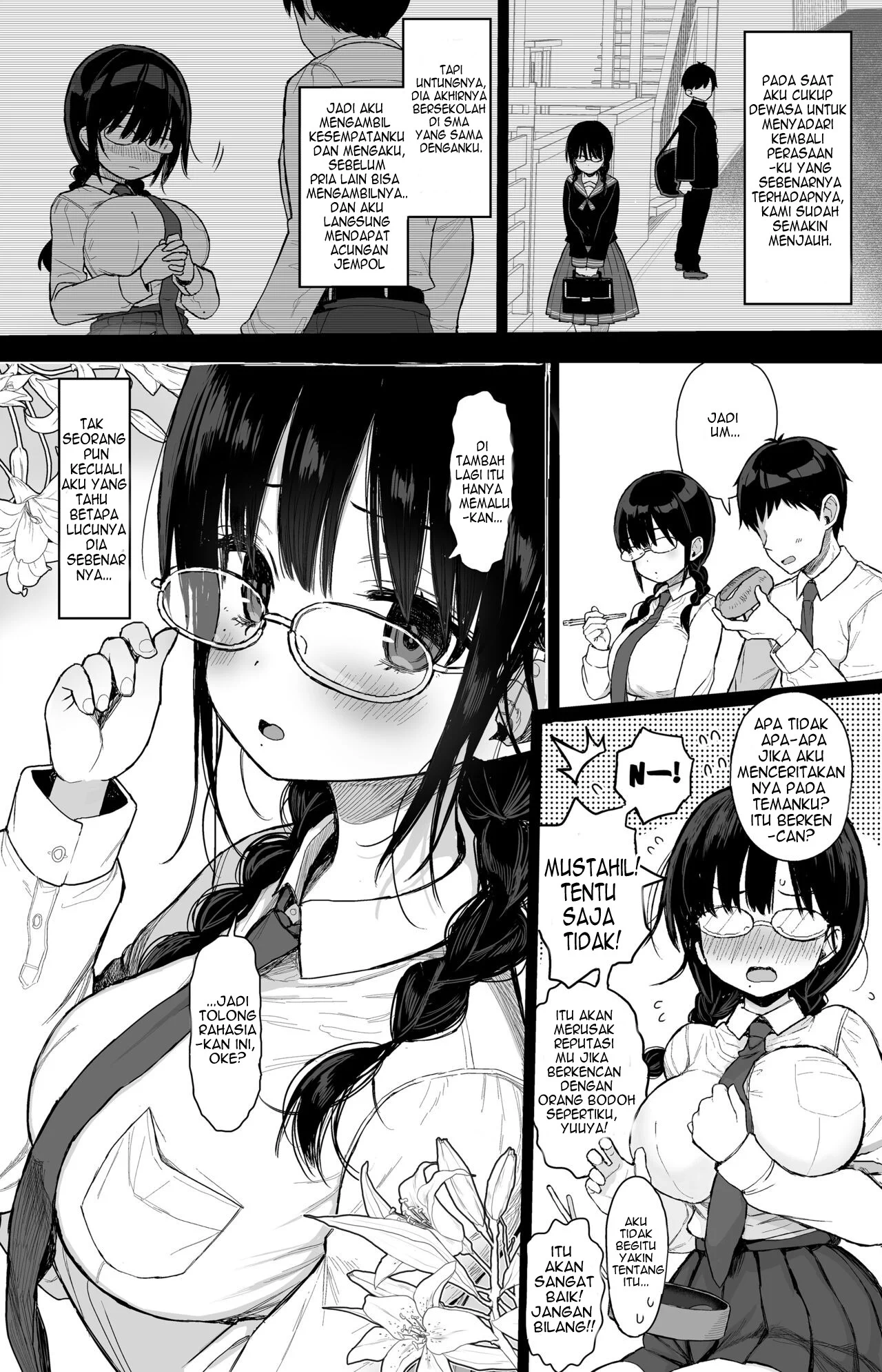 Hikaeme Kanojo wa Kobamenai - Chapter 1 6