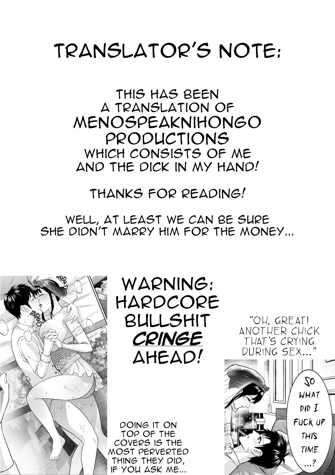 Himitsukon - Chapter 1 34