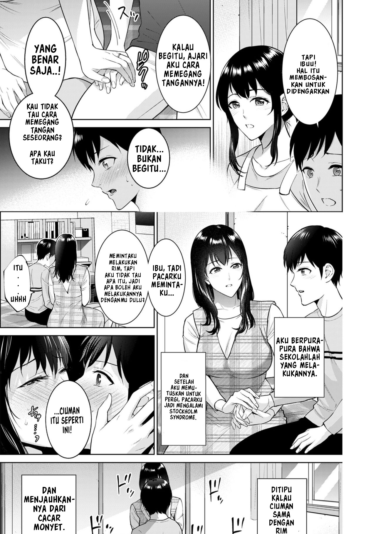 Himitsukon - Chapter 1 37