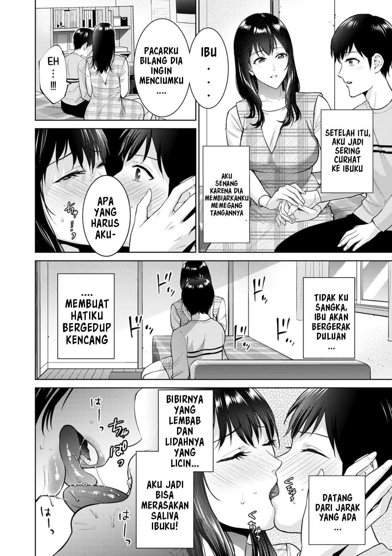 Himitsukon - Chapter 1 5