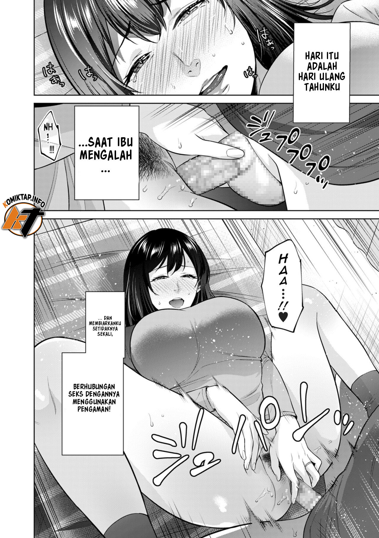 Himitsukon - Chapter 1 13