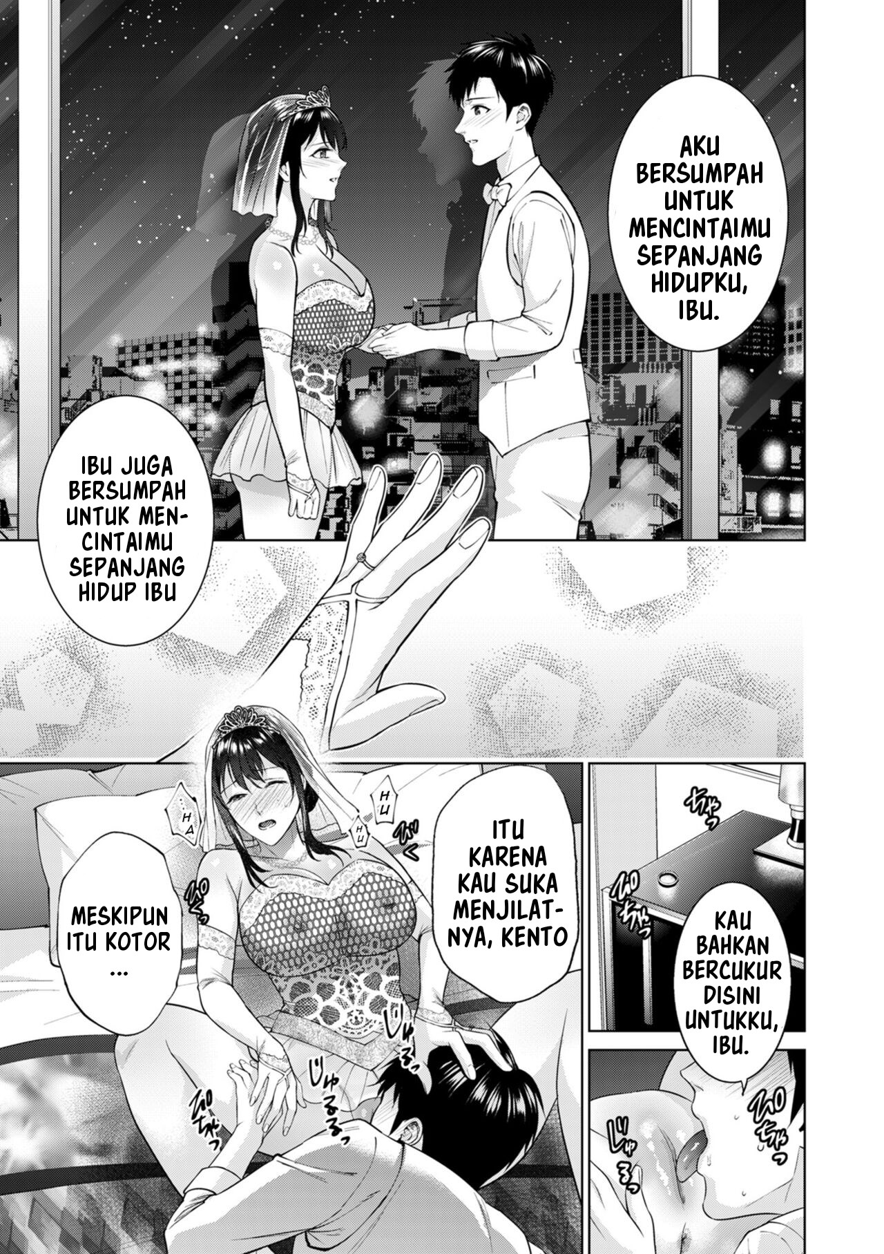 Himitsukon - Chapter 1 18