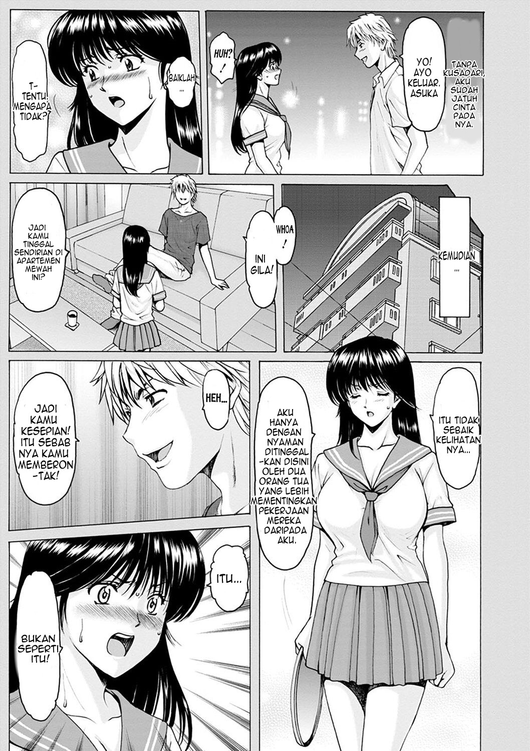 Hitozuma no Kao - Chapter 6 4