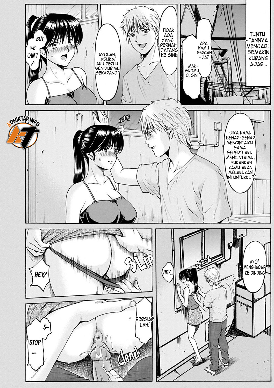 Hitozuma no Kao - Chapter 6 9