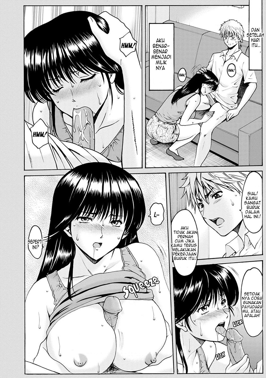 Hitozuma no Kao - Chapter 6 7