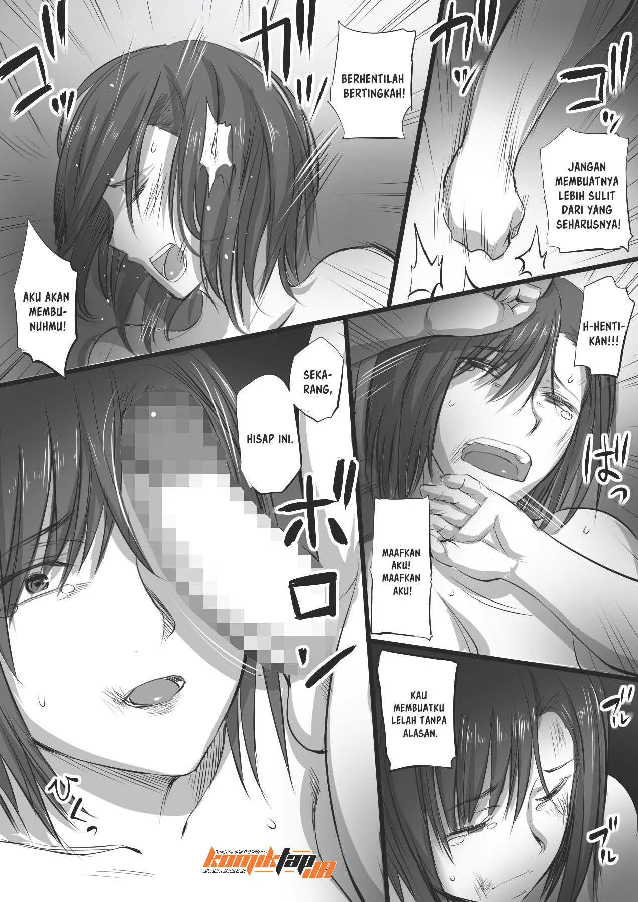 Ikinari Koubi - Chapter 1 8