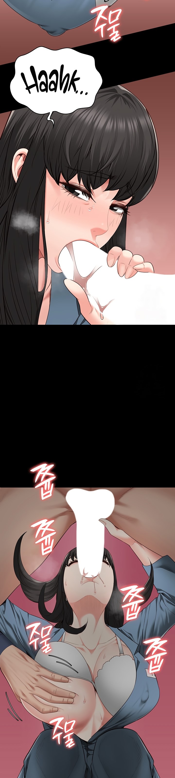 Locked Up - Chapter 79 27