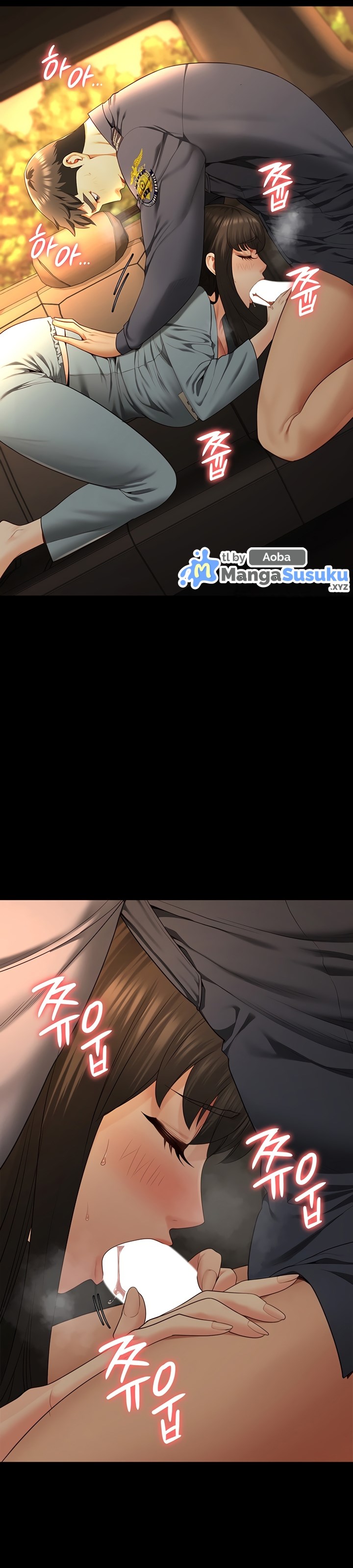 Locked Up - Chapter 79 25