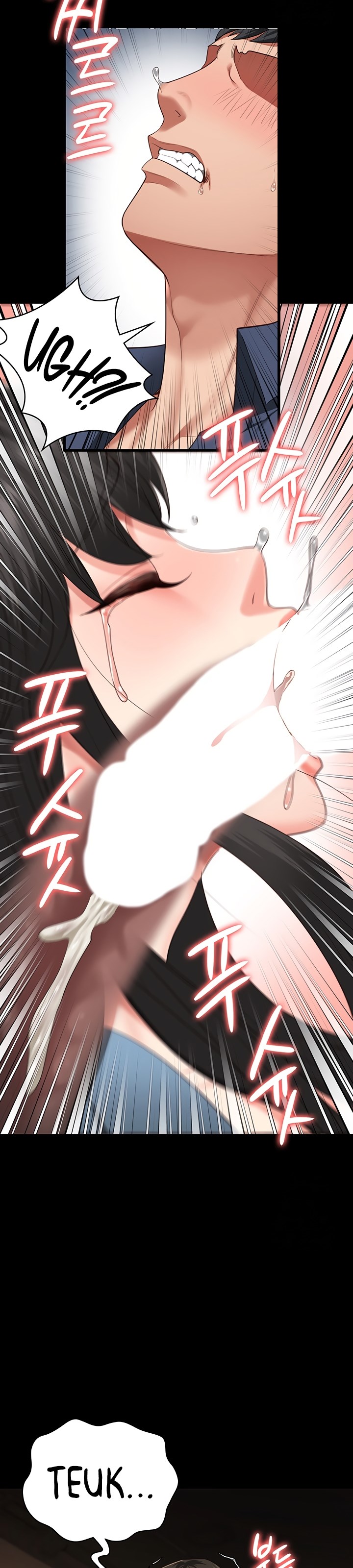 Locked Up - Chapter 79 39