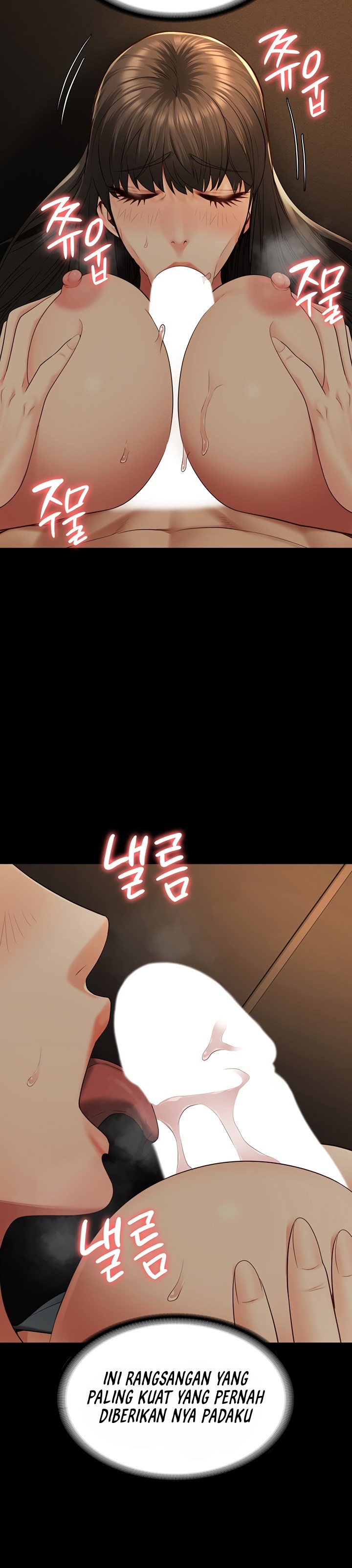 Locked Up - Chapter 79 34