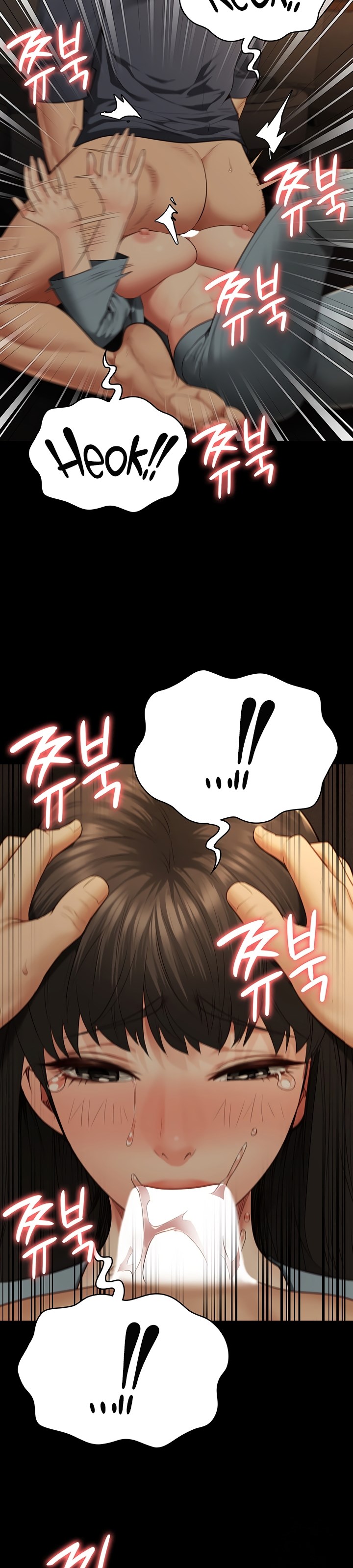 Locked Up - Chapter 79 38