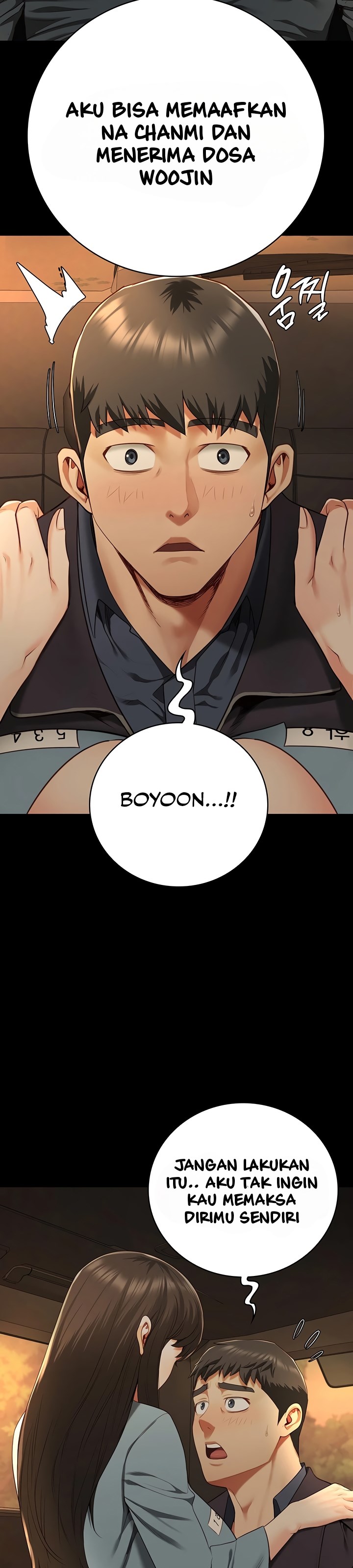 Locked Up - Chapter 79 14