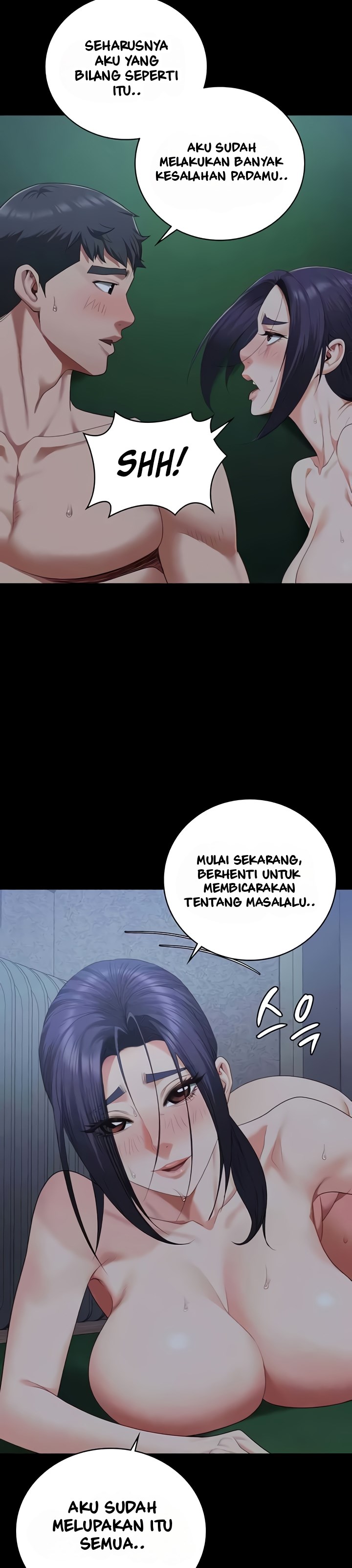 Locked Up - Chapter 77 23