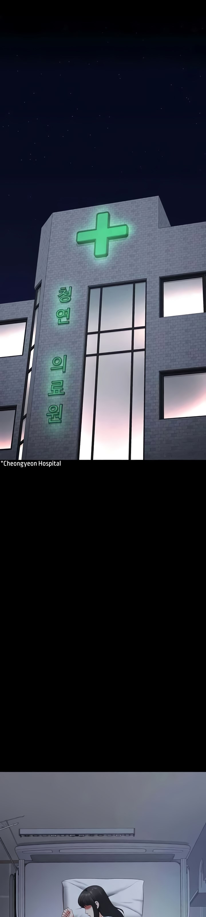 Locked Up - Chapter 77 26