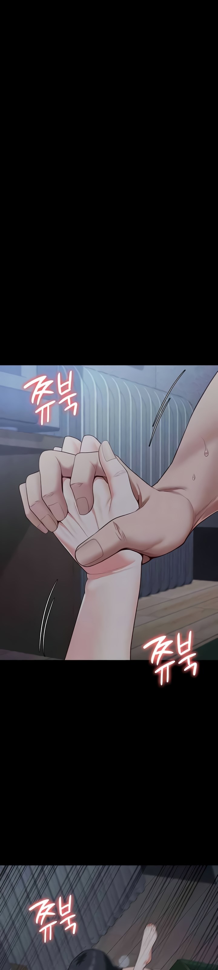 Locked Up - Chapter 77 9