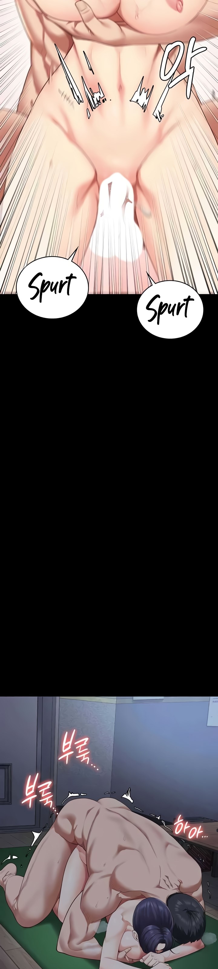 Locked Up - Chapter 77 19