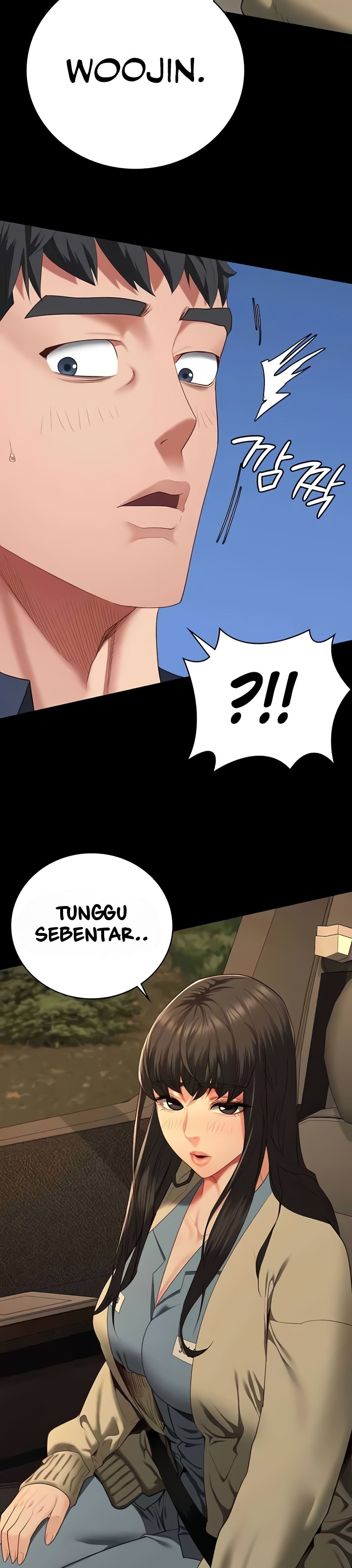 Locked Up - Chapter 77 49