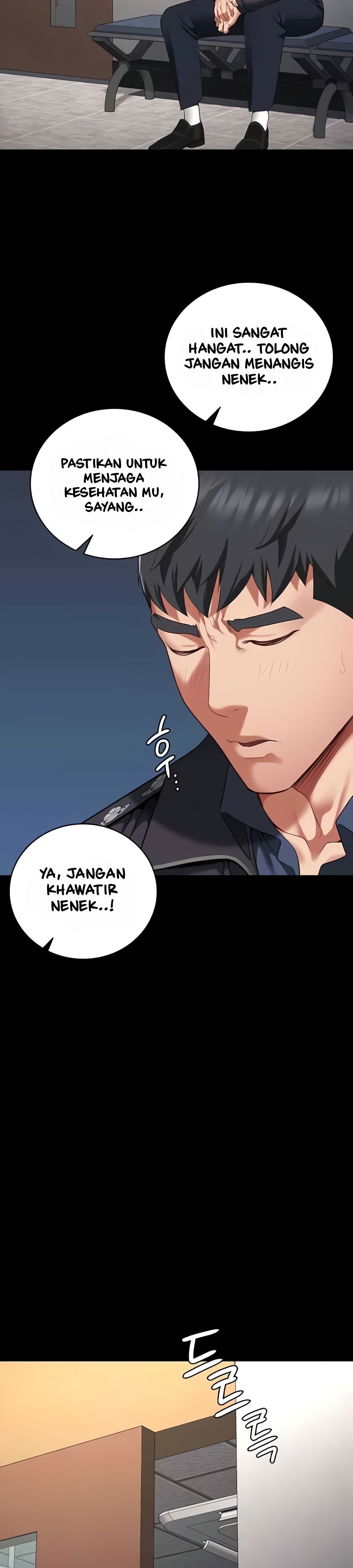 Locked Up - Chapter 77 42