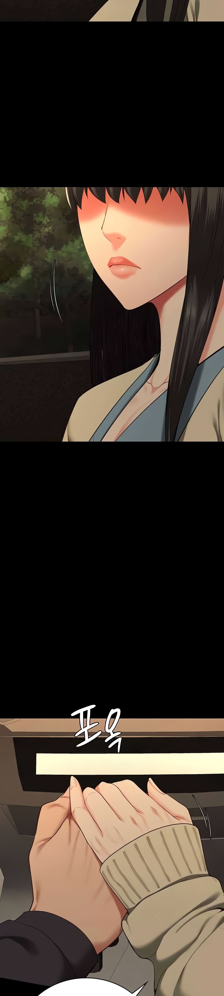 Locked Up - Chapter 77 48