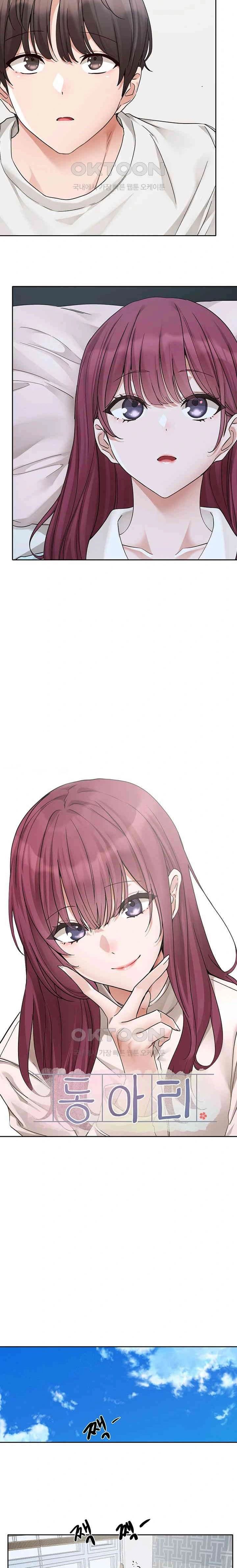 Circles - Chapter 188 8