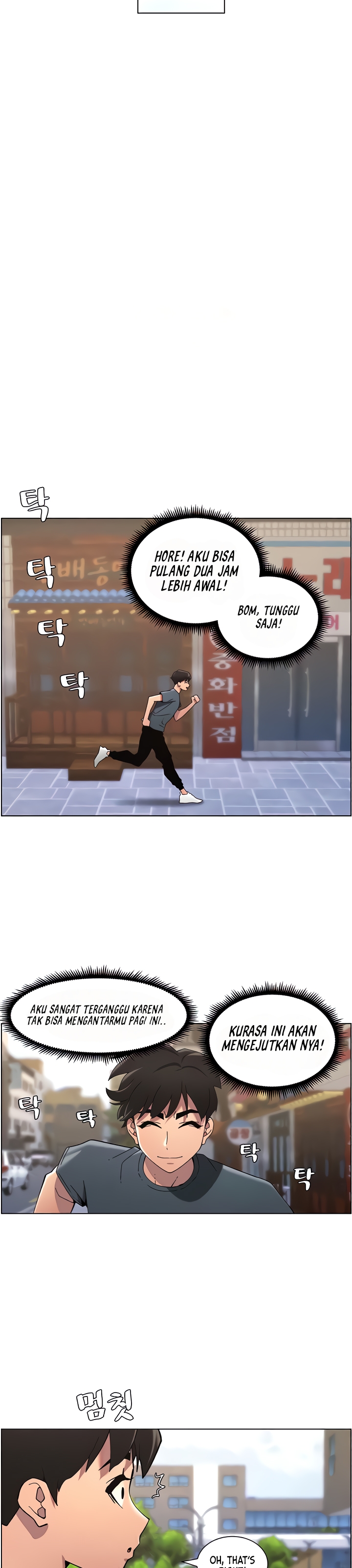 A Secret Lesson With My Younger Sister - Chapter 33 27