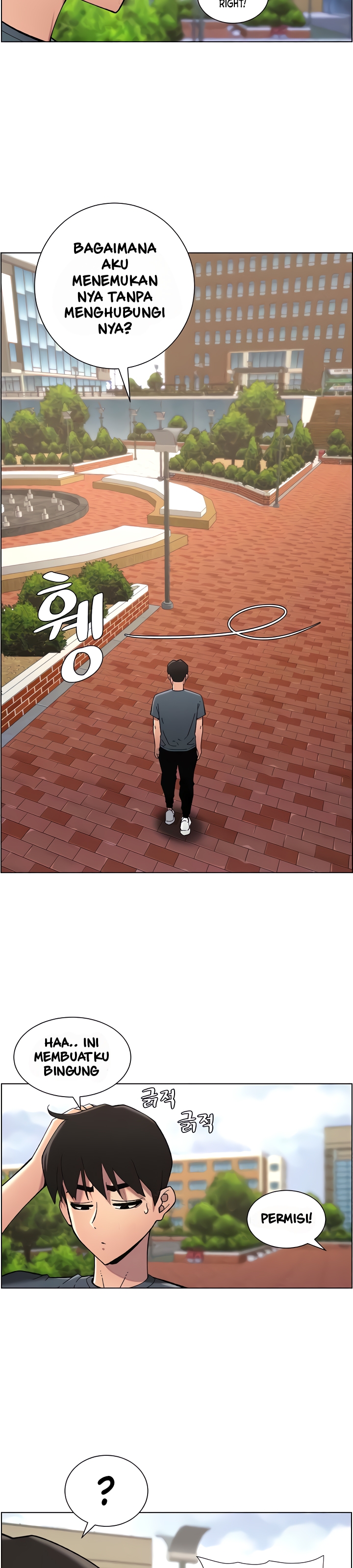 A Secret Lesson With My Younger Sister - Chapter 33 28