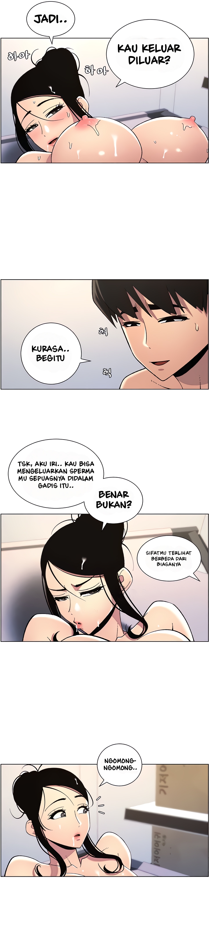 A Secret Lesson With My Younger Sister - Chapter 33 25