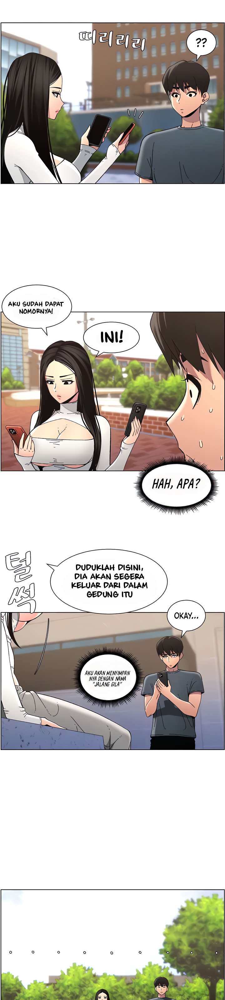 A Secret Lesson With My Younger Sister - Chapter 33 32