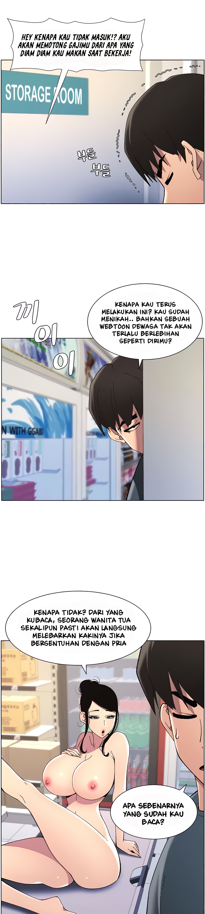 A Secret Lesson With My Younger Sister - Chapter 33 10