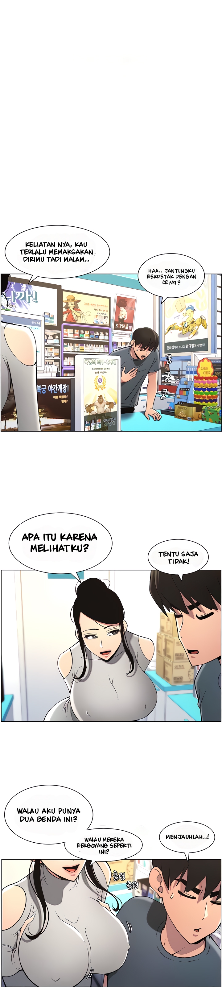 A Secret Lesson With My Younger Sister - Chapter 33 3