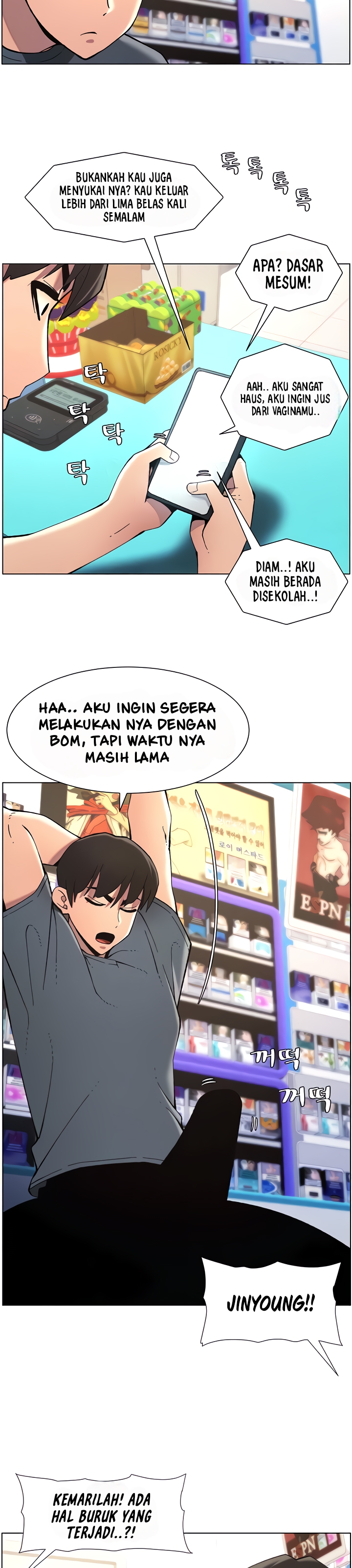 A Secret Lesson With My Younger Sister - Chapter 33 7