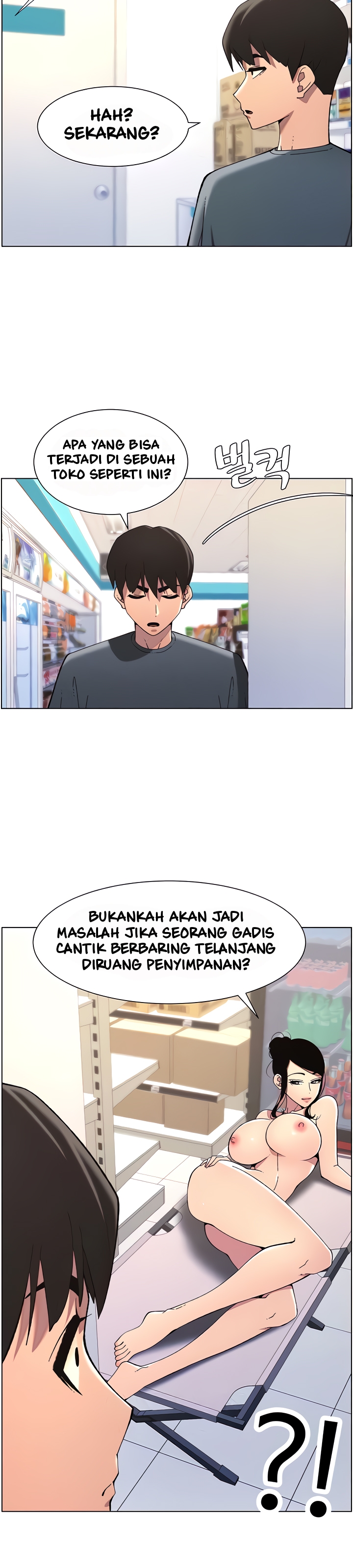A Secret Lesson With My Younger Sister - Chapter 33 8