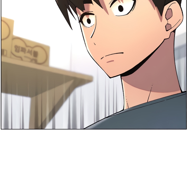 A Secret Lesson With My Younger Sister - Chapter 33 14