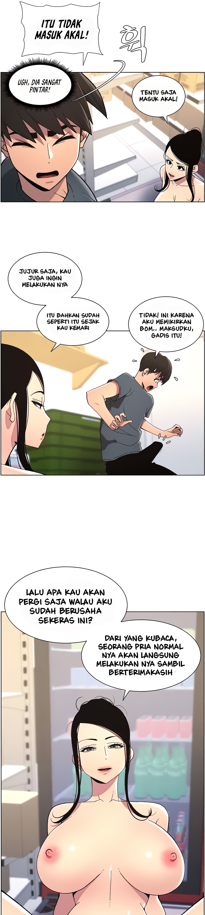 A Secret Lesson With My Younger Sister - Chapter 33 15