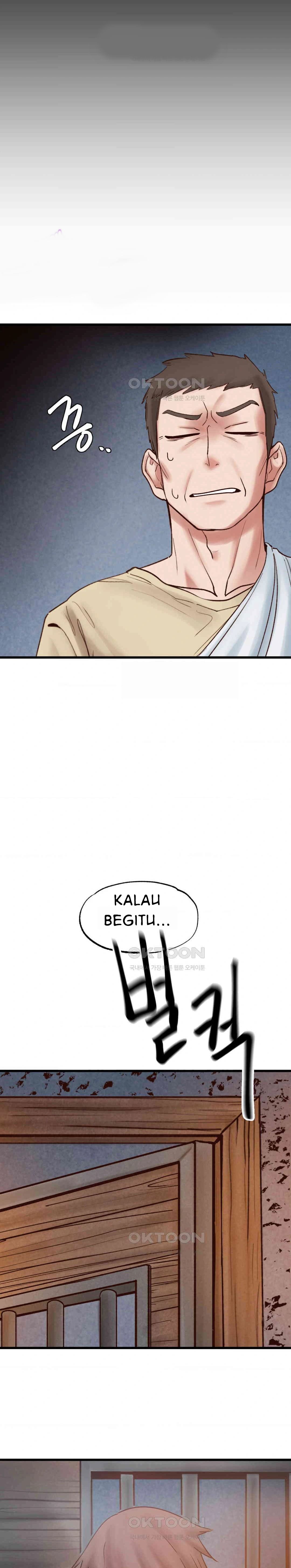 Global Sexual Culture Research Institute - Chapter 17 11