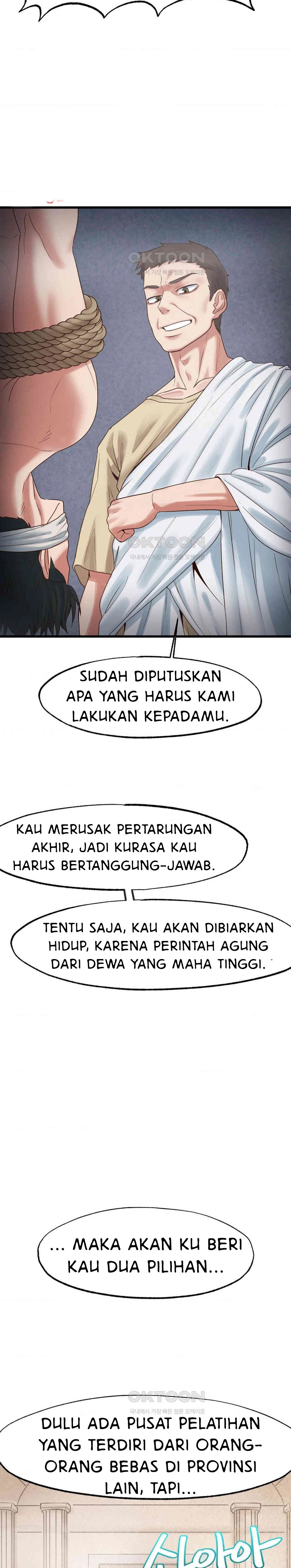 Global Sexual Culture Research Institute - Chapter 17 15