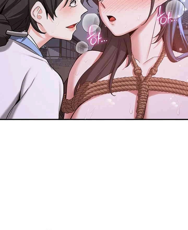 Your Girlfriend Was Amazing - Chapter 63 29 Your Girlfriend Was Amazing - Chapter 63 29