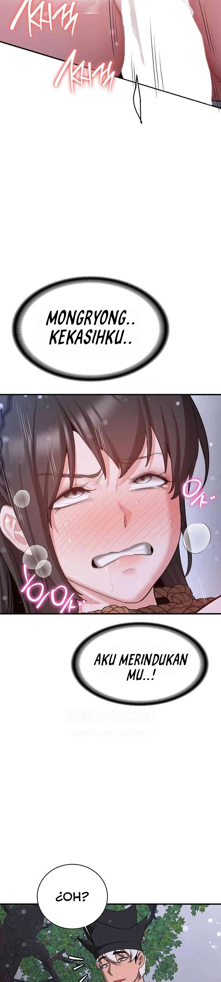 Your Girlfriend Was Amazing - Chapter 63 31 Your Girlfriend Was Amazing - Chapter 63 31