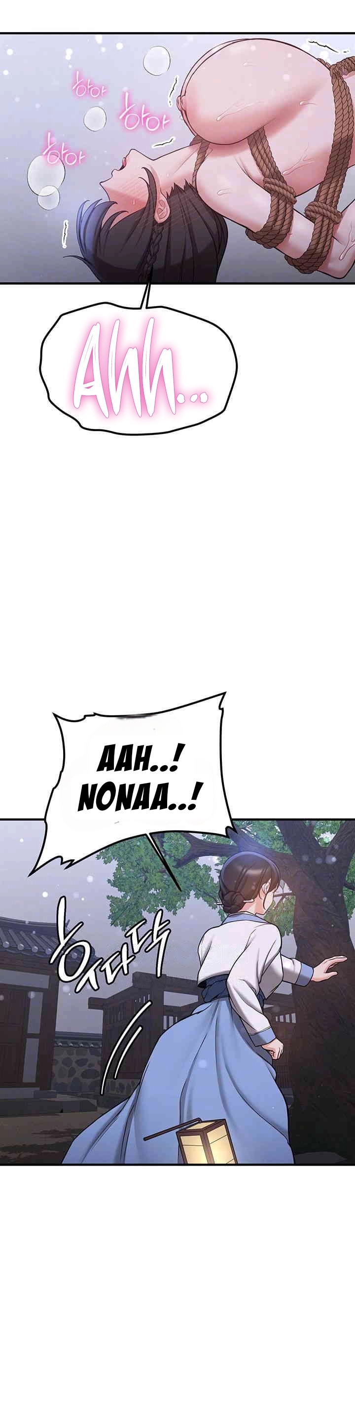 Your Girlfriend Was Amazing - Chapter 63 4 Your Girlfriend Was Amazing - Chapter 63 4