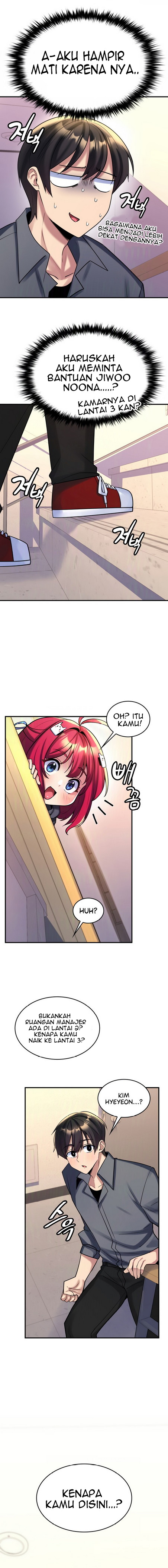 Rental Room Brides - Chapter 8 21